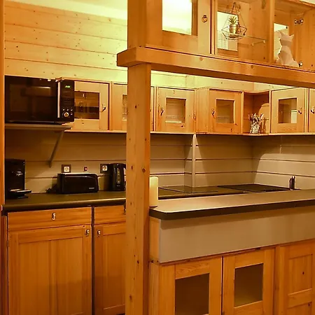 Apartment F1 Entier Cosy Style Montgeron, Proche Paris *
